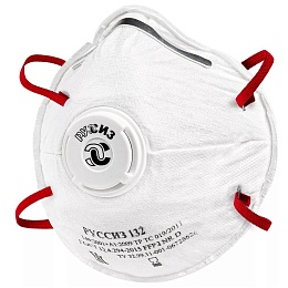 Респиратор РУССИЗ 132 FFP3 (Аналог респиратора 3М 8132 ) купить в Красноярске по низкой цене Респиратор РУССИЗ 132 FFP3 (Аналог респиратора 3М 8132 ) купить в Красноярске по низкой цене