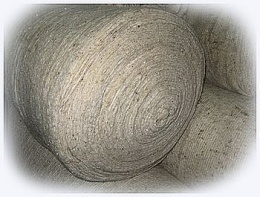 Полотно нетканое холстопрошивное «хпп» — 140см, 160гр.м2, 70м Узбекистан купить в Красноярске по низкой цене