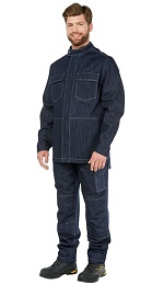 Костюм сварщика ВОРКШОП купить в Красноярске по низкой цене