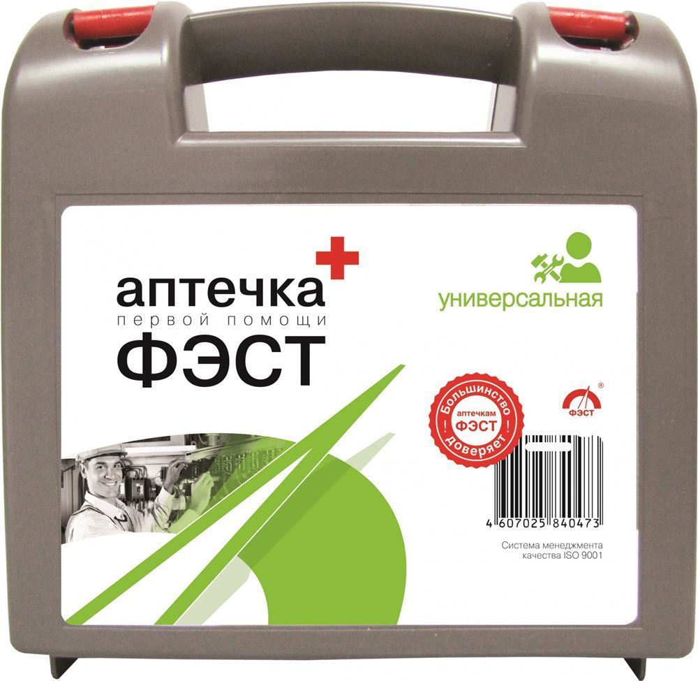 Аптечка универсальная ФЭСТ футляр из полистирола 210х210х70 (арт.1644) купить в Красноярске по низкой цене Аптечка универсальная ФЭСТ футляр из полистирола 210х210х70 (арт.1644) купить в Красноярске по низкой цене