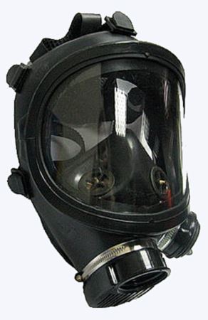 Маска панорамная ППМ-88 (БРИЗ-4301) купить в Красноярске по низкой цене Маска панорамная ППМ-88 (БРИЗ-4301) купить в Красноярске по низкой цене