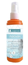 Лосьон "Алиранта" для защиты кожи рук и ног от пота и запаха с антибактериальным эффектом 100мл купить в Красноярске по низкой цене