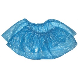 Бахилы медицинские купить в Красноярске по низкой цене Бахилы медицинские купить в Красноярске по низкой цене