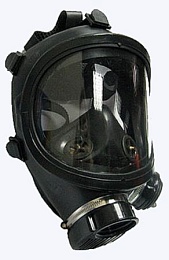 Маска панорамная ППМ-88 (БРИЗ-4301) купить в Красноярске по низкой цене Маска панорамная ППМ-88 (БРИЗ-4301) купить в Красноярске по низкой цене