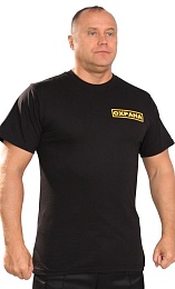 Футболка ОХРАНА купить в Красноярске по низкой цене