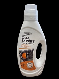 Гель для стирки рабочей одежды ONCE&CLEAN Oda Expert Prof, концентрат, 1 л купить в Красноярске по низкой цене