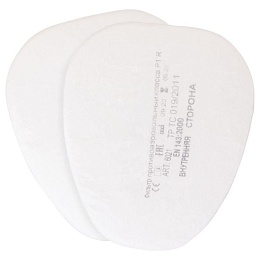 Предфильтры AVANGARD 5911 противоаэрозольные P1 R (в упаковке 4шт) купить в Красноярске по низкой цене