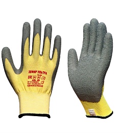 Перчатки трикотажные Зефир Ультра П3254-Х купить в Красноярске по низкой цене Перчатки трикотажные Зефир Ультра П3254-Х купить в Красноярске по низкой цене